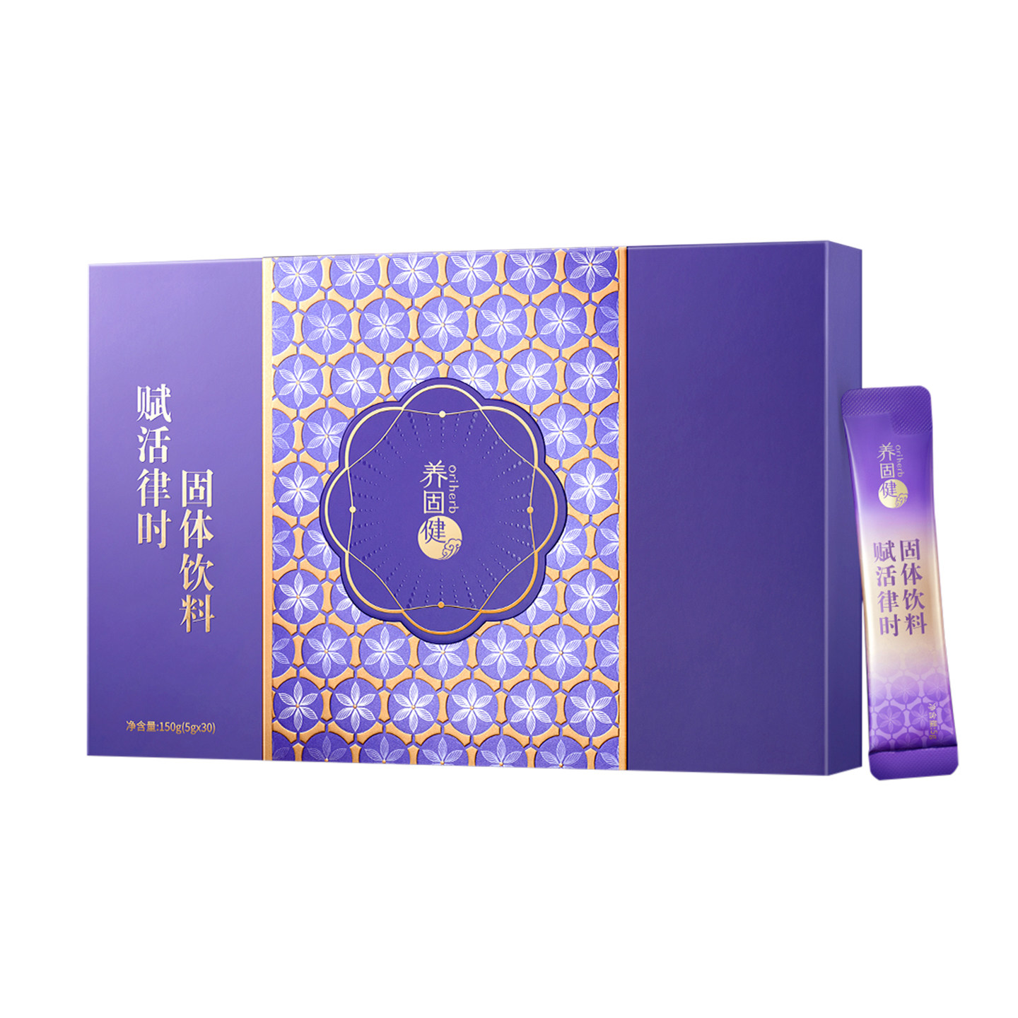 インフィニタス 栄養補給・強化・活力回復時間固形飲料 5g×30袋/箱 - 栄養補助食品の公式正規品