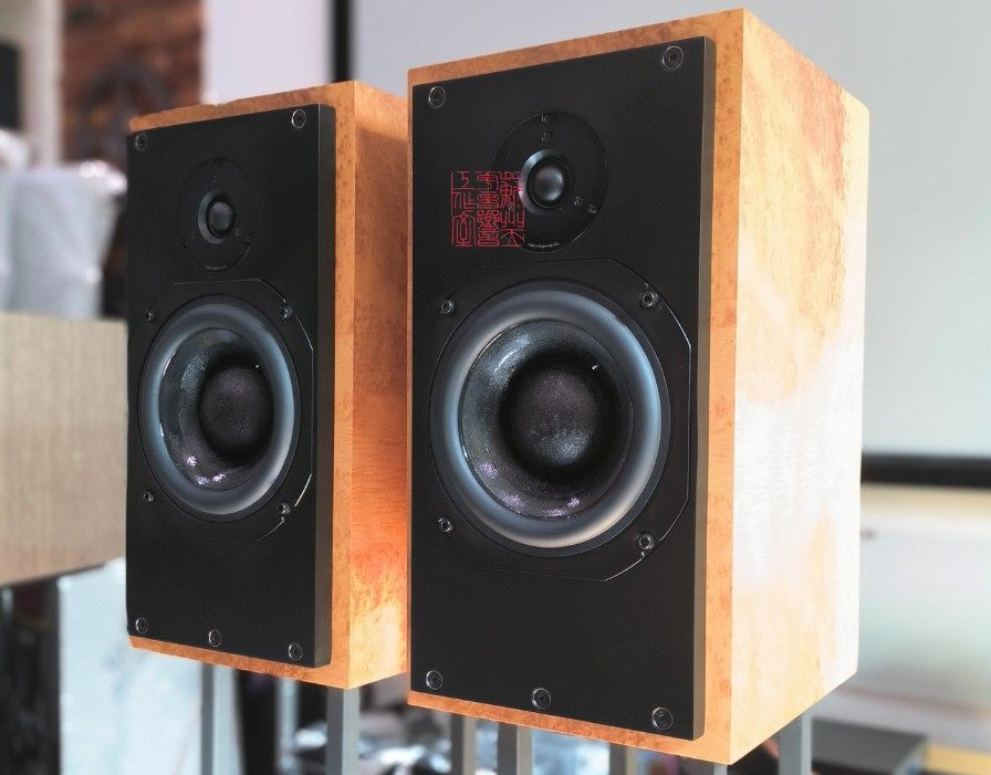 Mid-Hong Kong-Macao General Acting UK ATC SCM20PSL Sparrow Eye Scar Wood Special Edition New Products-Taobao