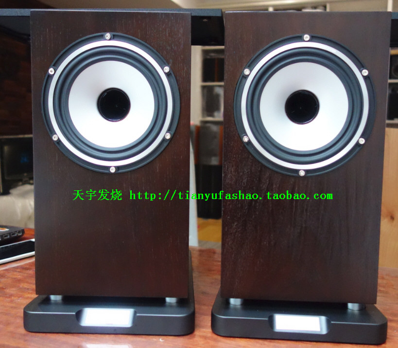 tannoy coaxial