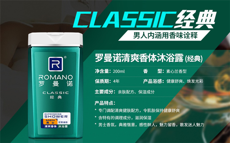 Gao Qing GT Men Chăm sóc riêng tư Lotion + Sữa rửa mặt cho nam giới combo trị mụn cho nam