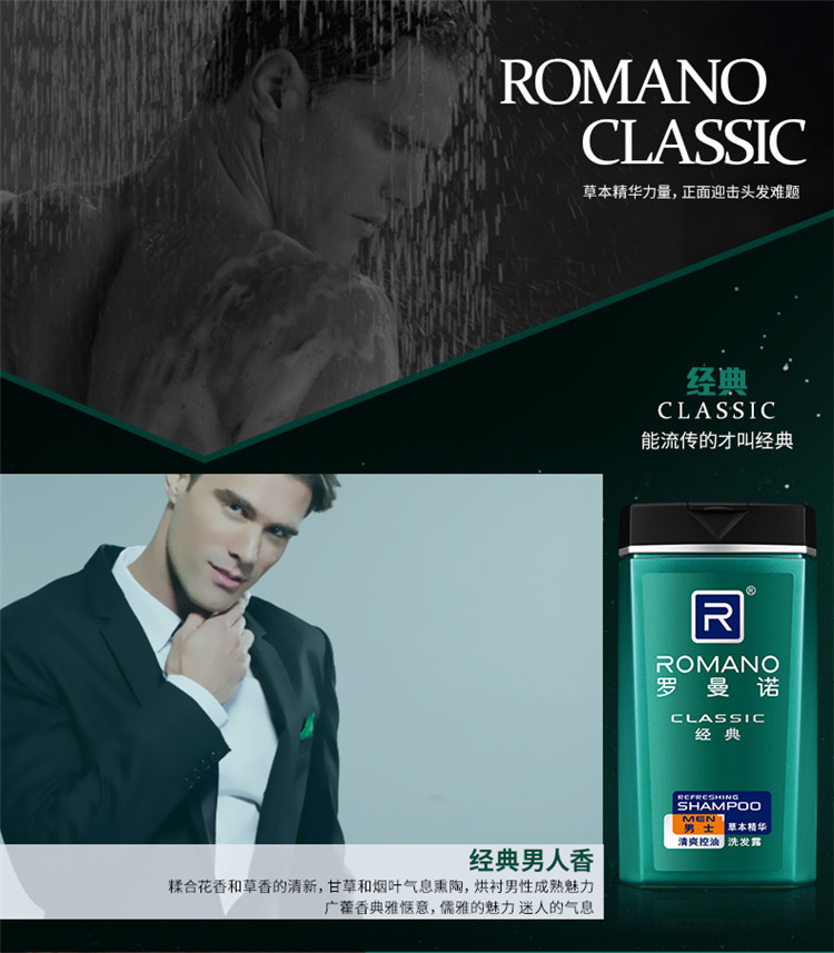 Gao Qing GT Men Care Care Liquid Lotion + Men Fresh Oil Control Control + Antiperspirant Roll Dew Set dưỡng trắng da cho nam