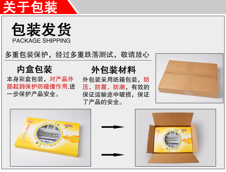 Thỏ Gini chín vòng giải pháp đồ chơi giáo dục mở khóa mở khóa trí tuệ người lớn trẻ em Kong Ming khóa 18 bộ đồ chơi cho bé 1 tuổi