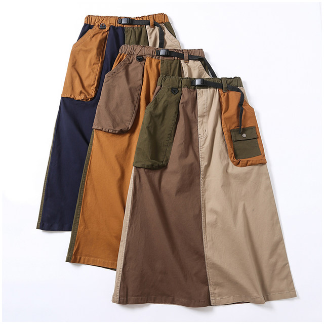 Japanese design niche splicing skirt Loose retro elastic waist temperament pocket commuter A-type skirt