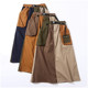 Japanese design niche splicing skirt Loose retro elastic waist temperament pocket commuter A-type skirt
