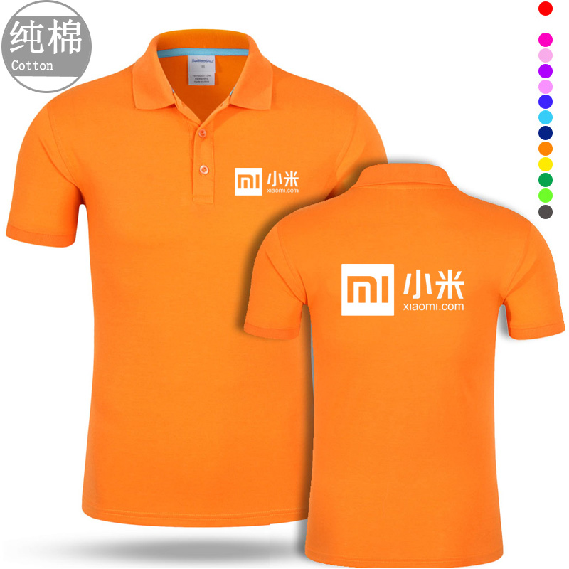 POLO shirt custom enterprise company solid color class suit Ralph middleot Lauren Polo T-shirt printing overalls Short sleeve lapel custom printing