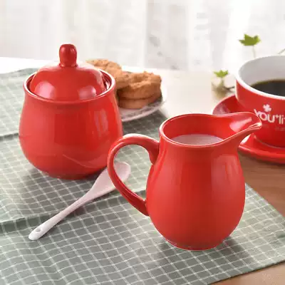 Taolixuan ceramic color sugar pot Milk pot Flower special pot Creative coffee set Supporting small milk pot sugar cup set