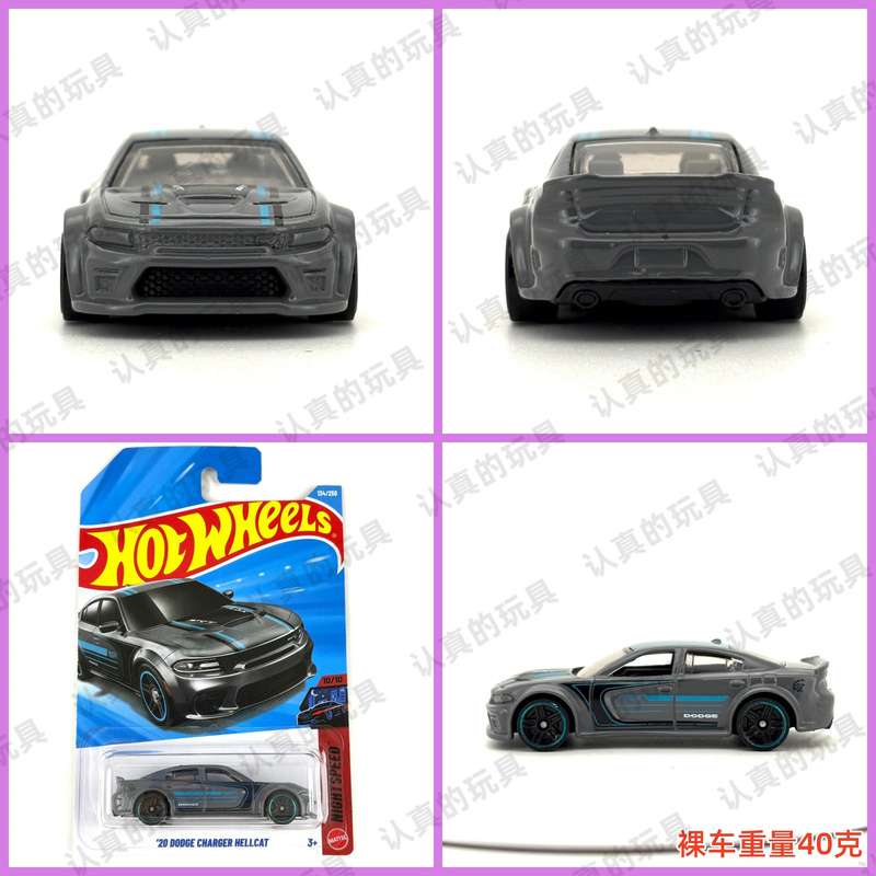 Hot Wheels C4982 Hot Little Sports Car Alloy Dodge Hellcat 20 Dodge Charger Hellcat