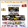 Hot Wheels HBL96 - любимый коллекционный автомобиль из двух комплектов с железным днищем, резиновыми шинами и сплавом, маленький спортивный автомобиль, детская игрушка. mini 0