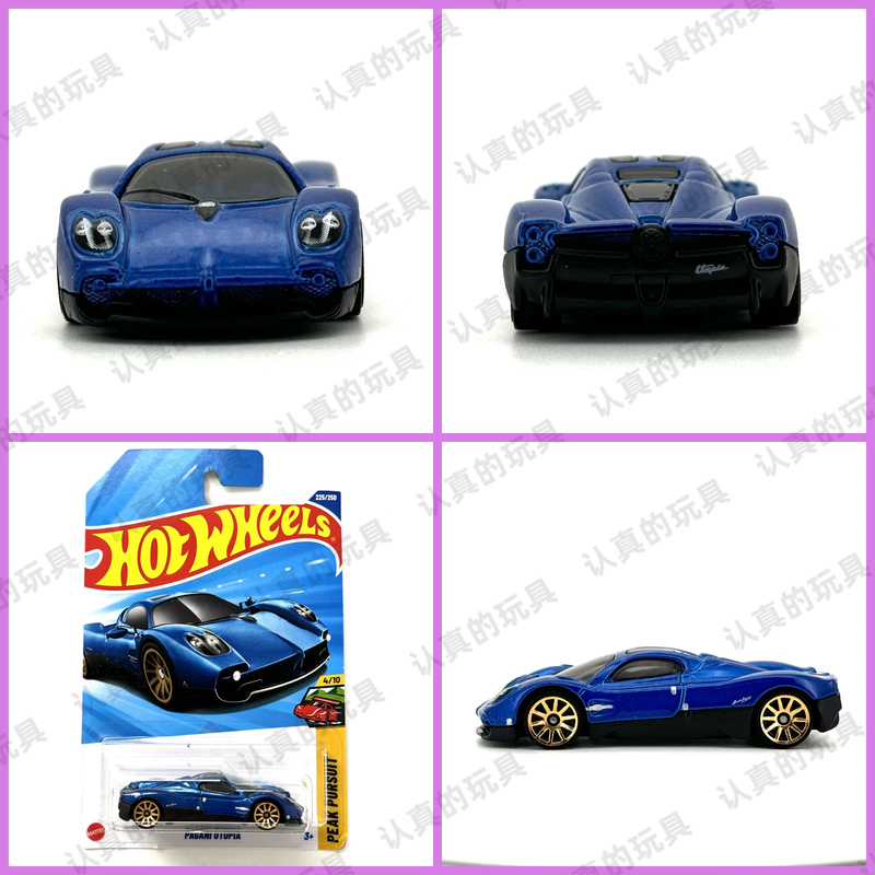 Hot Wheels C4982 Hot Little Sports Car Alloy Car Children's Toy Pagani Utopia Pagani Utopia
