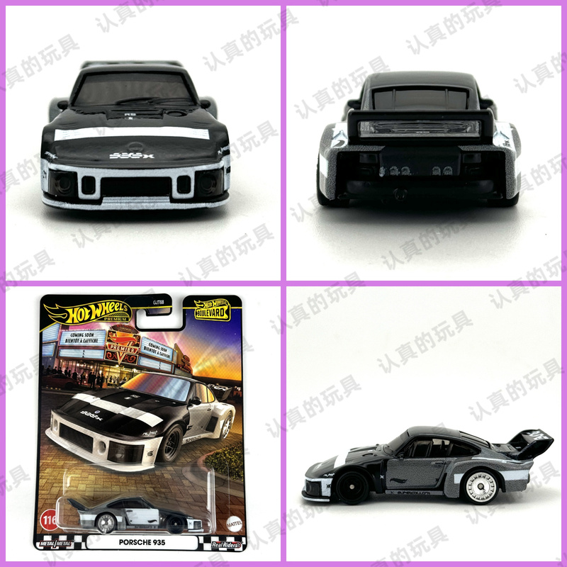 Hot Wheels Gjt68 Garden Avenue Iron Bottom Rubber Tire Alloy Car Toy Porsche 935 Porsche 935