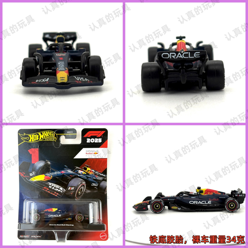 Hot Wheels Hrv11 Gold Label F1 Racing Car # 1Red Bull Racing Team Oracle Red Bull Racing(1Red Bull Racing Team) # 1)