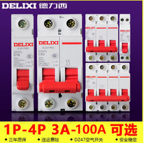 Delixi Electric household overload protector Air open miniature circuit breaker 63a air switch household 1p2p3p