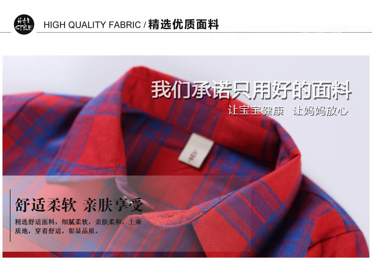 Chemise fille à manche longue - Ref 2085459 Image 14