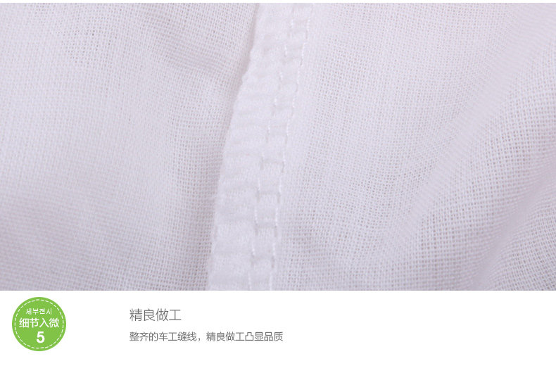 Robes pour fille - Ref 2044918 Image 34