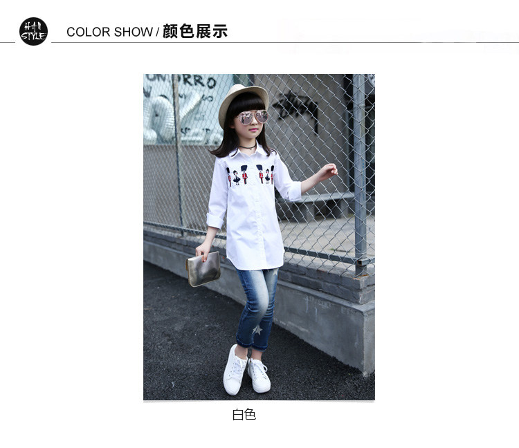 Chemise fille à manche longue - Ref 2086111 Image 15