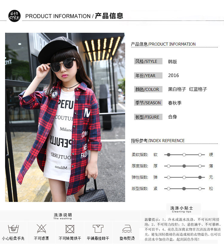 Chemise fille à manche longue - Ref 2085459 Image 8