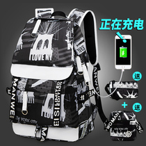 3 4 4 5 6 6 6 5 grade shoulder bag boy wear-resistant primary school student Middle School child canvas waterproof backpack Korean female