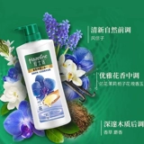 Гель для душа, лосьон со стойким ароматом, комплект, долговременный эффект, официальный продукт