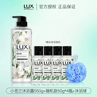 Xiao Canglan 550G+бесплатно случайные 50G*4? Чайные деревья мутные?