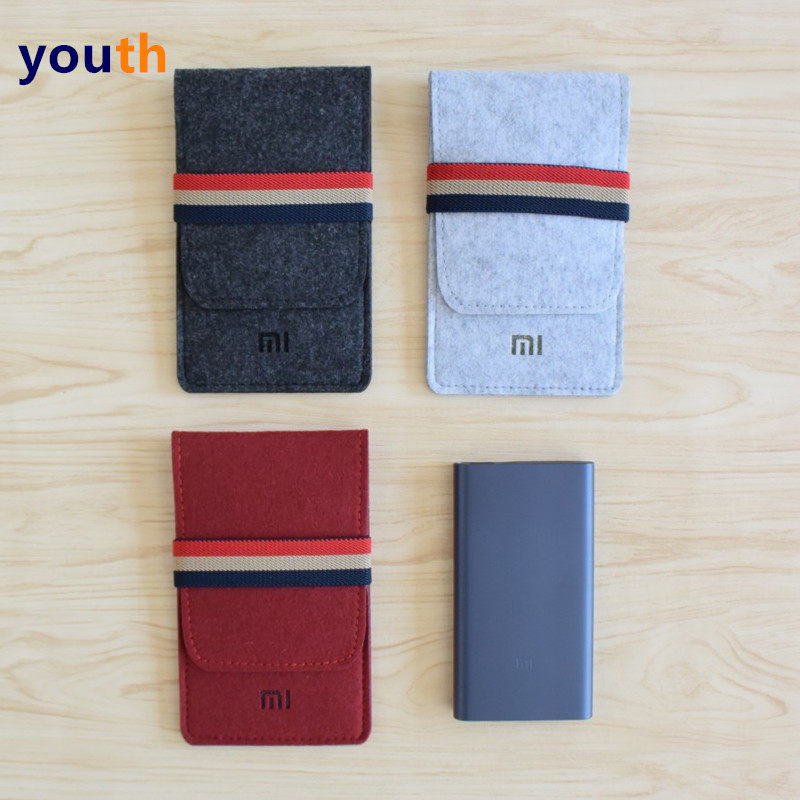 Suitable for Xiaomi 2C charging treasure protective cover Huawei 10000 20000 mAh mobile power supply 2 3 storage bags