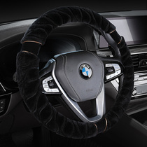 Cadillac CT4 CT5 CT6 XT4 XT5 XT6 ATS-L winter New yang mao rong steering wheel cover