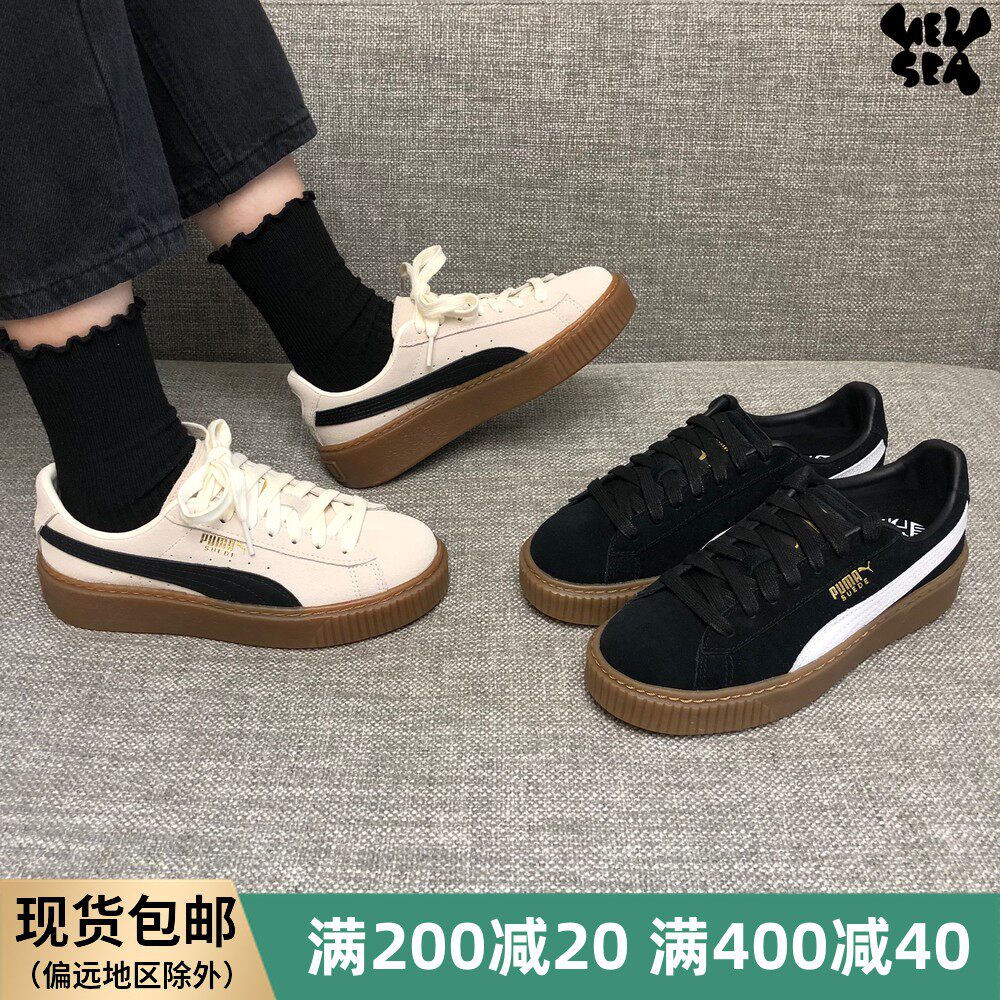 rihanna platform shoes