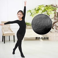 Черный топ+черные носки [осень и зима/тонкий бархат]