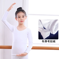 Белый топ [Houcao La Loqi]