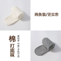 R хлопковые толстые тонкие полоски [белый 1 + светло -серый 1] носки