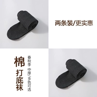 R хлопковые толстые тонкие полоски [темно -серый 1 + темно -серый 1] носки