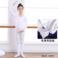 Белый топ+белые носки [hou kaola Velvet]