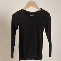 Черный топ [кожа без трассы] рекомендую не добавлять бархат