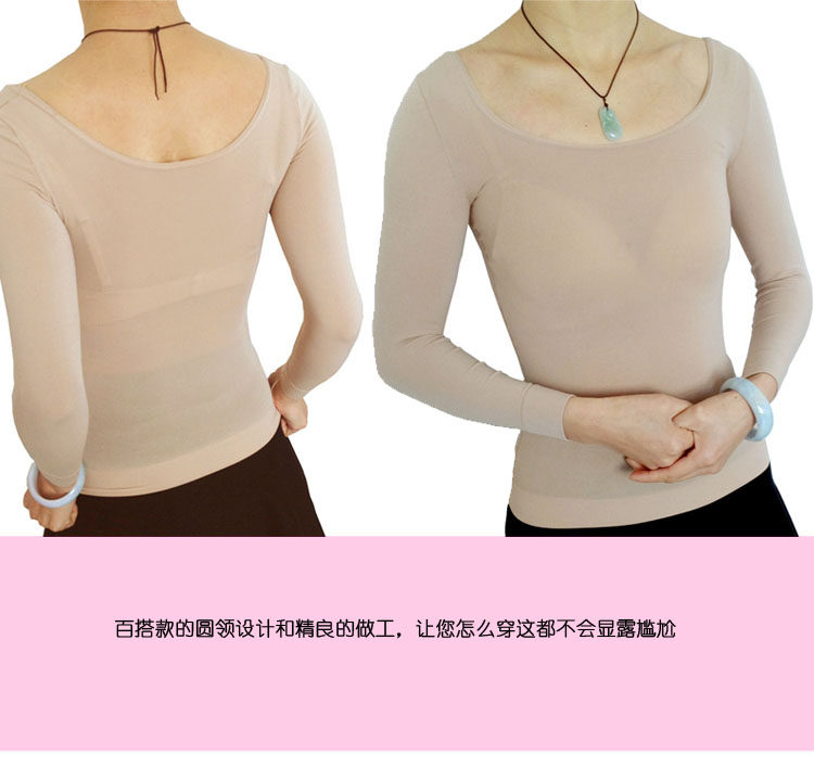 Body en autre - Ref 648503 Image 26