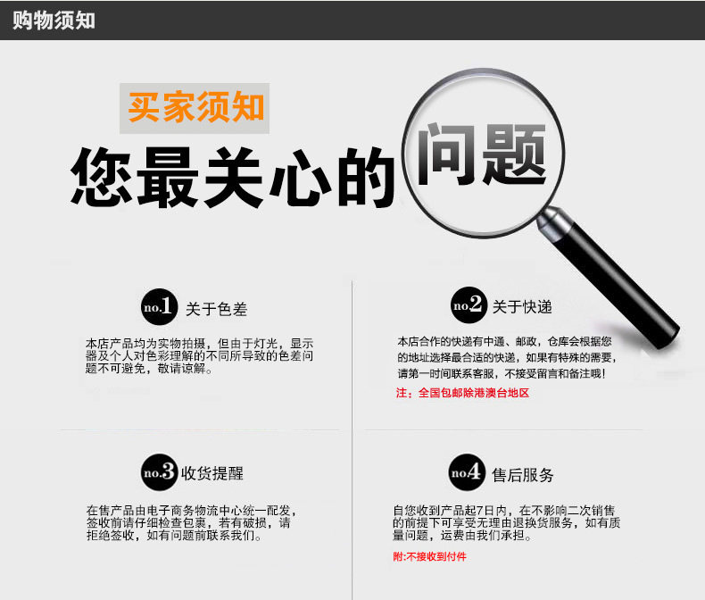 Body simple - Ref 650667 Image 14