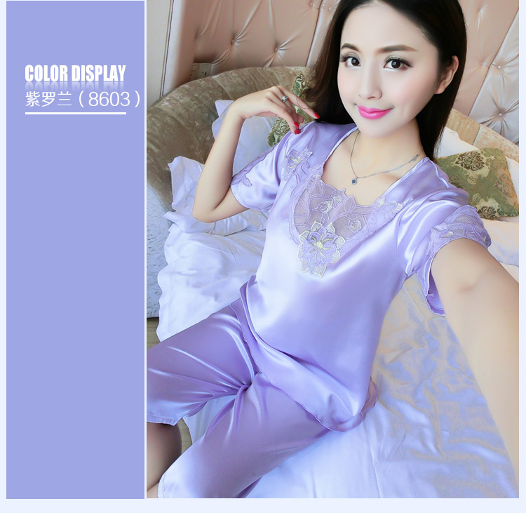 Bộ đồ ngủ nữ mùa hè tay ngắn mùa hè phù hợp với băng lụa nữ gợi cảm phần mỏng phục vụ tại nhà mùa thu có thể mặc hai bộ đồ bộ nam cao cấp