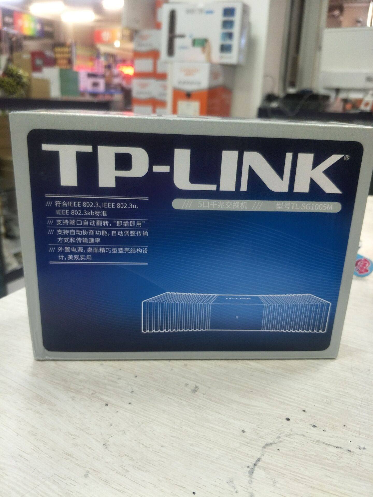 tp-link5 mouth one thousand trillion Switch Internet monitoring with fiber optic switch Five-port switch TL-SG1005M