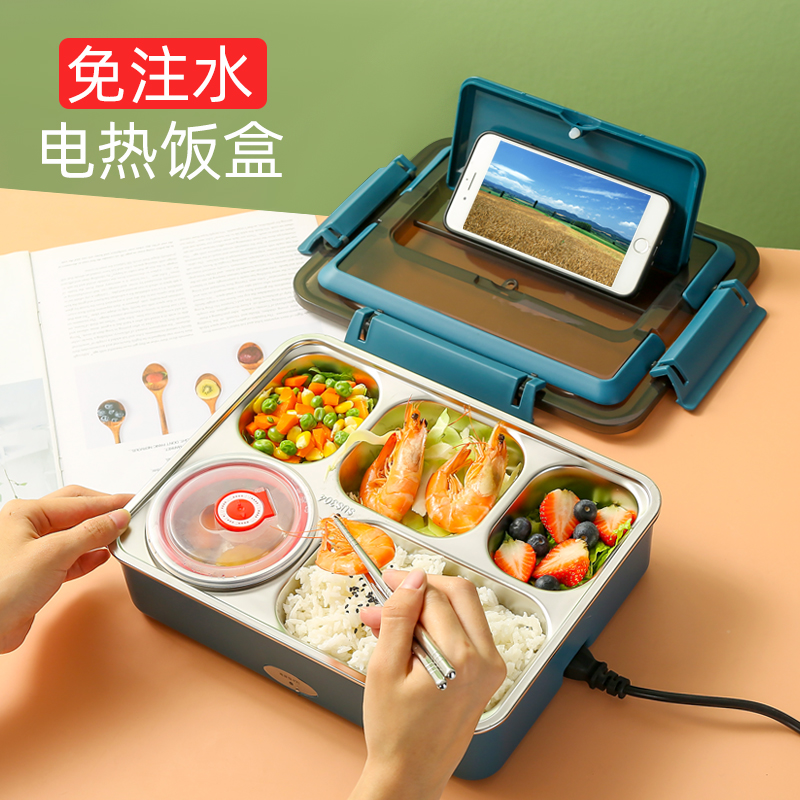 Electric lunch box can be plugged into heating 304 stainless steel office worker student insulation lunch box lunch box portable lunch box