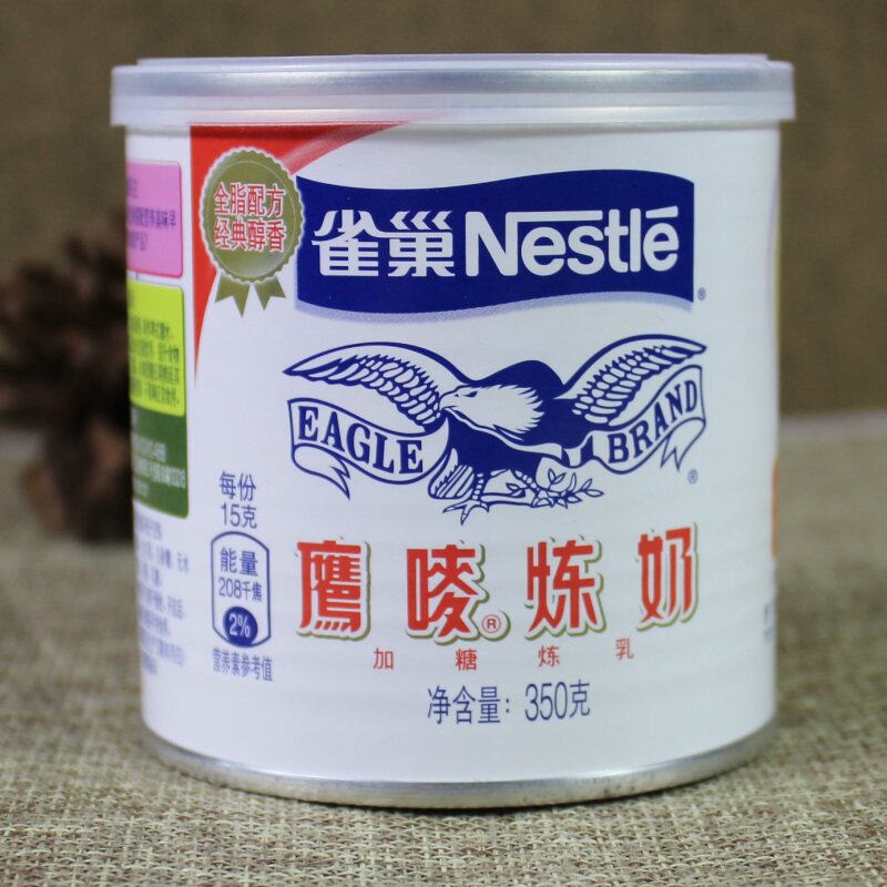 Condensed Milk Pale Nestle Nest Eagle Mark Small Package Full Fat Practice Milk Practice Milk 350g Egg Tarts Canned Chickpeas Milk