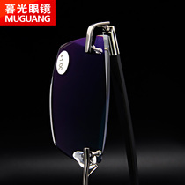 (1 60 light and light custom) diamond trimmed mens frameless reading glasses comfortable young fashion old glasses