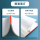Бумага для писем, изготовленная на заказ, с логотипом предприятия, бумага формата а4, бумага для заметок, изготовленная на заказ, бумага для черновиков документов с красным заголовком, изготовленная на заказ mini 3