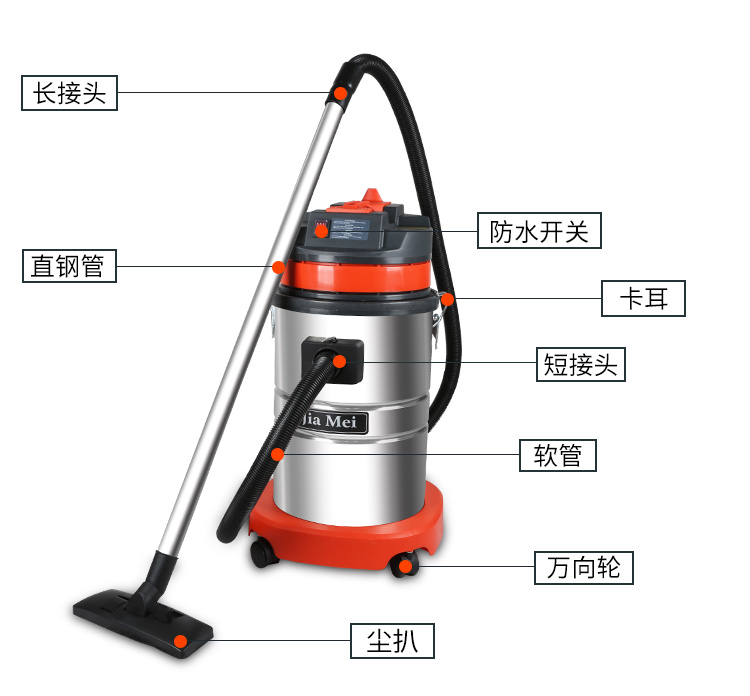 robot hút bụi giá rẻ Máy hút bụi Baiyun Jiamei BF575B máy hút bụi gia đình cực kỳ yên tĩnh máy hút bụi midea