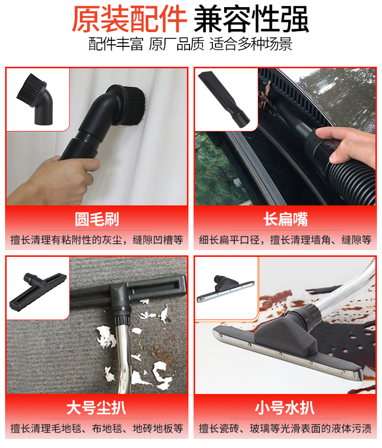 Máy hút bụi công nghiệp Chaobao CB60-2 công suất cao 60L nhà máy thương mại 2000W nhà máy hấp thụ nước ướt và khô - Máy hút bụi máy hút bụi tự động