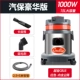 Máy hút bụi công nghiệp Chaobao CB60-2 công suất cao 60L nhà máy thương mại 2000W nhà máy hấp thụ nước ướt và khô - Máy hút bụi robot hút bụi xiaomi s6 maxv