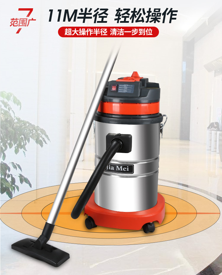 robot hút bụi giá rẻ Máy hút bụi Baiyun Jiamei BF575B máy hút bụi gia đình cực kỳ yên tĩnh máy hút bụi midea