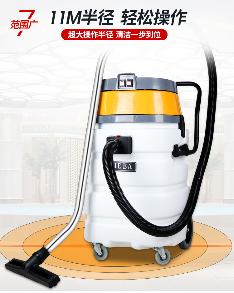 giá robot hút bụi ecovacs Máy hút bụi thùng công nghiệp Jieba BF518A công suất cao mạnh 2000W máy hút nước kỹ thuật thương mại 90L - Máy hút bụi máy hút bụi loại nào tốt