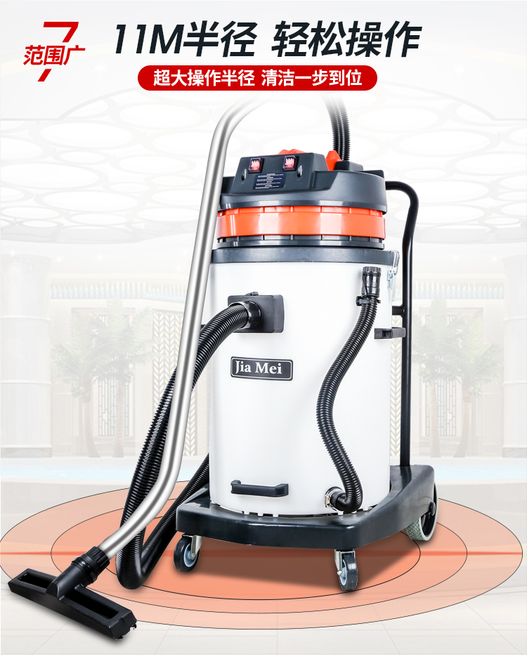 robot ecovacs deebot Baiyun Jiamei BF581A Kỹ thuật Máy hút bụi mạnh mẽ Xe công suất cao Ô tô Xưởng công nghiệp Máy hút bụi - Máy hút bụi máy hút bụi lau nhà xiaomi