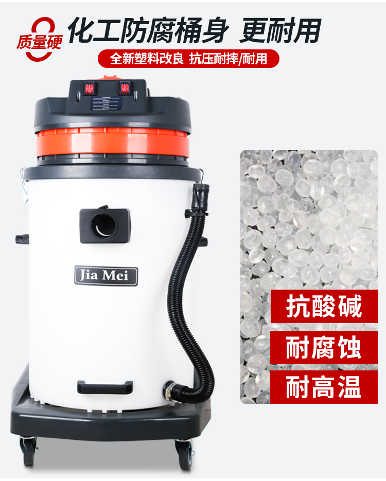 robot ecovacs deebot Baiyun Jiamei BF581A Kỹ thuật Máy hút bụi mạnh mẽ Xe công suất cao Ô tô Xưởng công nghiệp Máy hút bụi - Máy hút bụi máy hút bụi lau nhà xiaomi