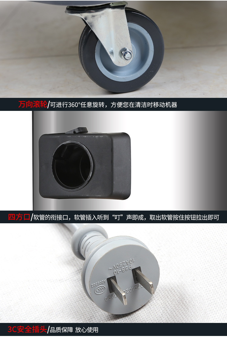 may hut bui tu dong Baiyun Jiamei BF580 máy hút bụi công nghiệp lớn máy hút nước mạnh mẽ nhà máy khách sạn rửa xe khách sạn 70L - Máy hút bụi máy hút bụi jk8