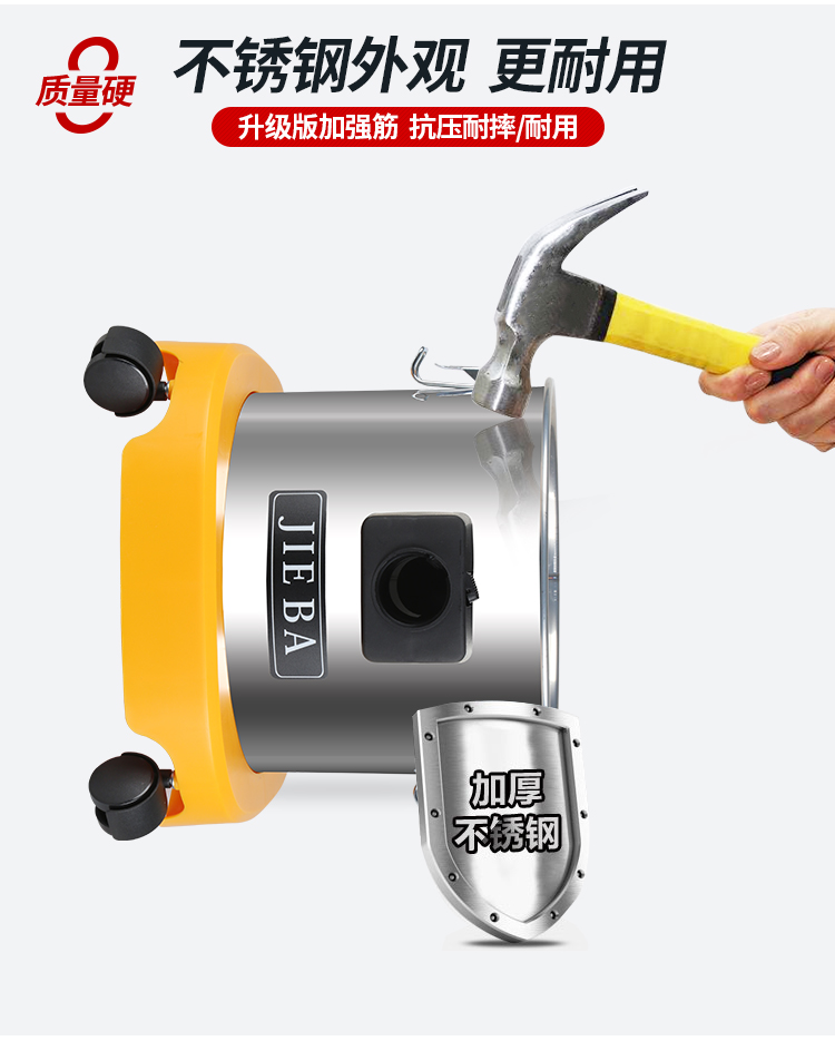 máy hút bụi cầm tay xiaomi Máy hút bụi thùng Jieba BF500 hộ gia đình nhỏ 15L máy hút bụi thương mại công suất cao mạnh mẽ - Máy hút bụi máy hút bụi công suất lớn