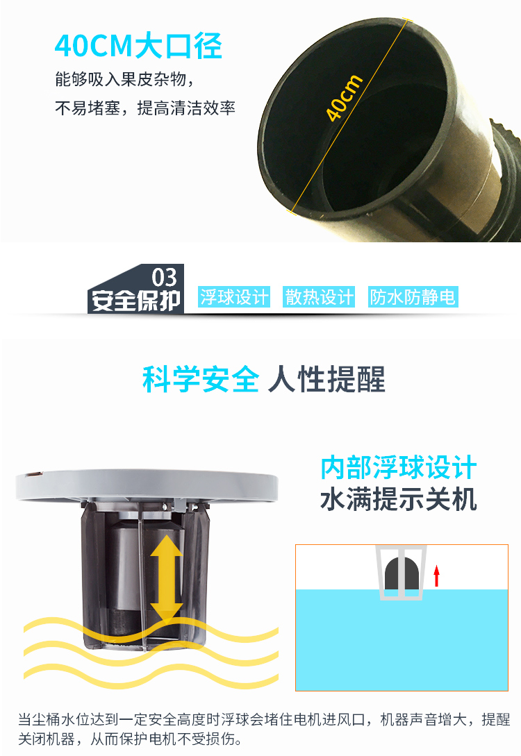 Máy hút bụi công nghiệp Baiyun Jieba BF585-T công suất cao 3000W ba động cơ máy hút bụi phía sau 80 - Máy hút bụi mua robot hút bụi lau nhà trả góp